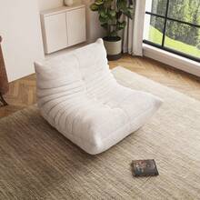 Sofas & Couches - Beige - View 6