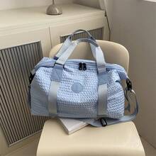 Large Capacity Solid Color Travel Bag For Storing Waterproof And Minimalist Men's And Women's Travel Bags - Blue - View 2