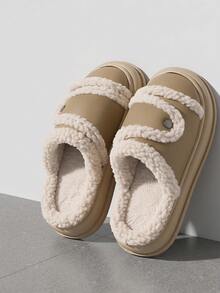 Women's Minimalist Home Slippers, Autumn/Winter Warm Bedroom Slip-On Thick Sole Plush Slippers - Light Brown - View 12