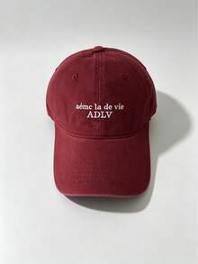 1pc Unisex Letter Embroidered Baseball Cap, Washed Fabric Adjustable Dad Hat, Fashion Street Style Hat For Travel & Outdoor Activities - Multi-color - View 3