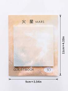 Cosmic Planet Series Sticky Notes Earth Mars Pluto Mercury Moon Dreamy Nebula Memo Paper 30 Sheets Planner Decoration Reusable (Randomly Shipped) - one-size - View 8