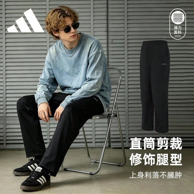 Adidas Sports Casual Long Pants 2026 Autumn New Style D1389 - Black - View 1