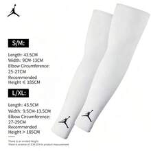 Nike Jordan Sports Elbow Pads For Men, Ice Sleeves, Arm Sleeves, Breathable, UV Protection, Moisture-Wicking, Sun Protection Arm Covers - White - View 2