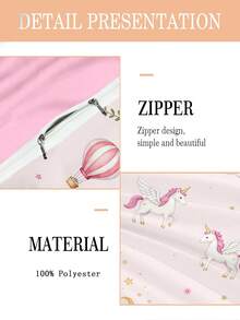 2/3件組兒童粉色獨角獸城堡床上用品被套組，熱氣球圖案印花，不含被芯(單人/雙人/加大/特大尺寸) - 彩色 - 查看 9