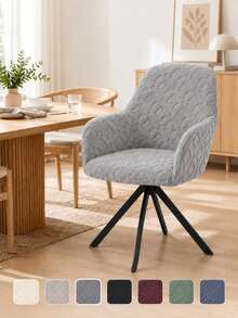 1pc Solid Color Nordic Style Armchair Cover, Home Decor Dining Chair Slipcover, All Season, Washable & Removable, Suitable For Kitchen, Wedding, Hotel - Multicolor - View 1