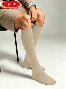 1 Pair Men's Business Vertical Striped Calf Socks, Solid Color Vertical Striped Men's Socks, High Elasticity Breathable Over-The-Knee Socks - Multicolor - View 12