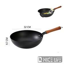26/28/30/32cm Multi-Size Non-Stick Flat Bottom Frying Pan/Wok, Home Kitchen Cookware, Wooden Handle Heat-Resistant, Compatible With Gas And Induction Stoves, Smokeless Frying Pan, Lightweight And Easy To Clean - View 13