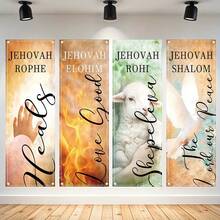 2D Flat Banner, 4 Pieces, Pentecost Holy Spirit Church Banner, Polyester, Red And Yellow Background, Dove And Symbolic Holy Spirit Flame And Radiance Design, Suitable For Church Sanctuary, Commemorating The Descent Of The Holy Spirit - A - View 7