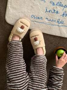 XIXITIAO Color Block Small Mushroom Closed Back Slippers For Women, Warm Fuzzy Home Maternity Slippers - Khaki - View 9