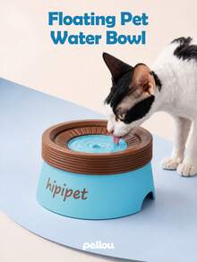 1 PC Cute Dopamine Floating Pet Bowl – Anti-Spill Suspension Water Feeder For Cats And Small Dogs, Keeps Chin Dry - 600ml - View 1