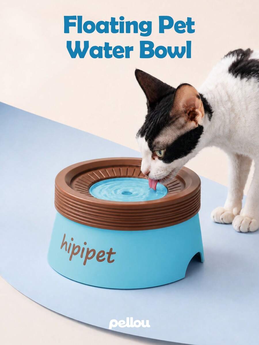 1 PC Cute Dopamine Floating Pet Bowl – Anti-Spill Suspension Water Feeder For Cats And Small Dogs, Keeps Chin Dry - 600ml - View 1