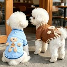 1pc Cute 3D Bear & Dog Jacket, Thermal Lined Cat & Dog Coat With Leash Attachment, Personalized Pattern Design, Suitable For Small & Medium Dogs And Cats, Universal Pet Clothing - Multicolor - View 4