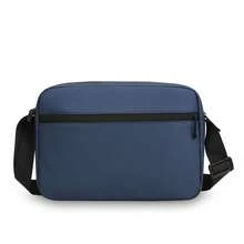 1pc New Men's One Shoulder Crossbody Bag, Minimalist Lightweight Messenger Casual Versatile Commuter Portable Small Square Bag - Multicolor - View 10