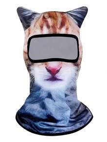 1pc Animal Shaped Windproof Warm UV Protection Decorative Animal Head Cover Outdoor Sun Protection Cycling Face Mask Sweat-Absorbing Motorcycle Helmet Inner Liner Cap Cute Pet Animal Head Cover - Animal Head Cover - View 13