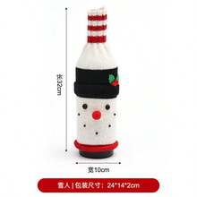 1pc-Holiday Decoration Knitted Cartoon Wine Bottle Cover Creative Cartoon Champagne Red Wine Bottle Cover Birthday Holiday Gift Perfect Gift Gift - Multicolor - View 10