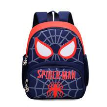 Disney Back To School Marvel Avengers Spider-Man Spider Web Pattern Backpack, Women's Fashion Functional School Bag, Men's Backpack, Navy Blue, Royal Blue, Black 3 Colors Optional, Waterproof Wear-Resistant Oxford Cloth, Full Print Spider Web Pattern Big Eye Design, Spine Protection Breathable Pressure Relief Shoulder Straps, Dual Zipper Large Capacity Main Compartment, Front Storage Pocket, Mesh Water Bottle Side Pocket, Layered Storage, Marvel Merchandise, Men's Versatile Lightweight School Backpack - Backpack - View 10