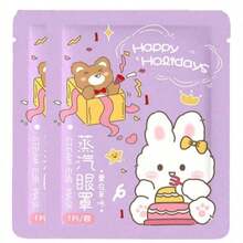 1/3/5/10/20/30/50片薰衣草蒸汽眼罩，緩解眼睛疲勞，放鬆身心，適合長時間使用電子產品的人士，適用於學校、旅行、居家及其他場合，眼罩/睡眠面罩 - 紫色 - 查看 22