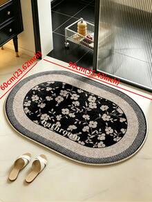 SANJIANGDI 1pc Elegant Floral Pattern Oval Shape Kitchen Mat, 0.6mm Faux Cashmere Material, Soft And Machine Washable, Suitable For Kitchen, Hallway, Bathroom, Living Room, Outdoor Entrance, And Toilet, Usable Year-Round And Adaptable To Various Occasions. - Multicolor - View 12