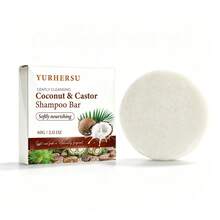 YURHERSU Coconut Scented Castor Oil Shampoo Bar: Deep Cleansing, Enhances Hair Volume, Provides Refreshing Oil Control Hair Care Experience. - Coconut Castor Oil Shampoo Bar - View 10