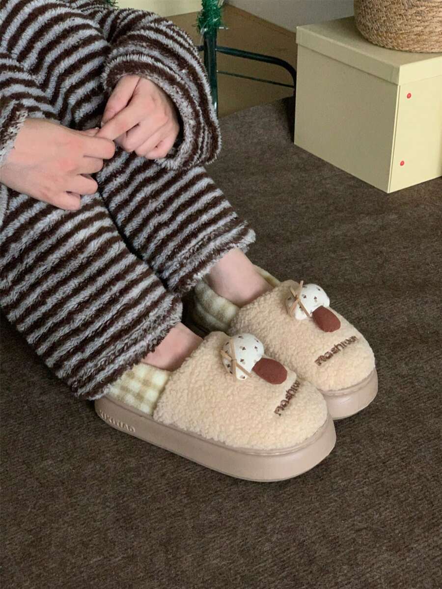 XIXITIAO Color Block Small Mushroom Closed Back Slippers For Women, Warm Fuzzy Home Maternity Slippers - Khaki - View 1