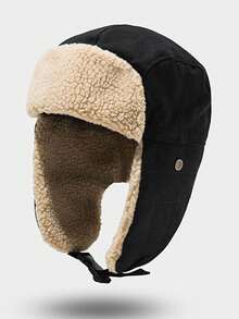 1pc European & American Men's Warm Trapper Hat, Winter Hiking Cold-Proof Ear Protection Hat, Knitted Hat, Fleece Lined Windproof Ski Hat - A - View 7
