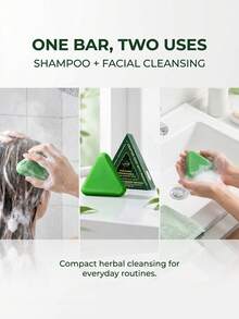 1 buah Sabun Sampo Daun Cypress & Rumput Osmanthus, Kaya akan Ekstrak Herbal, Membersihkan Rambut dengan Lembut, Melembapkan & Mengontrol Minyak, Ringan & Tidak Berminyak, Cocok untuk Semua Jenis Rambut, Hadiah Natal - Shampoo - View 5