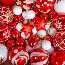 1 Set Christmas Ornament Balls Gift Box Set, Creative Painted Christmas Baubles, Christmas Tree Hanging Decorations, Xmas Party & Home Decor, Ideal Holiday Gift For Family And Friends Christmas Gathering - one-size - View 9