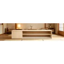 Television Stands & Entertainment Centers - Apricot - View 1