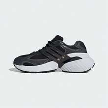 Adidas 春秋款中性時尚極簡厚底舒適休閒運動鞋 IH4849 - 深灰/碳黑/一號黑 - 查看 2