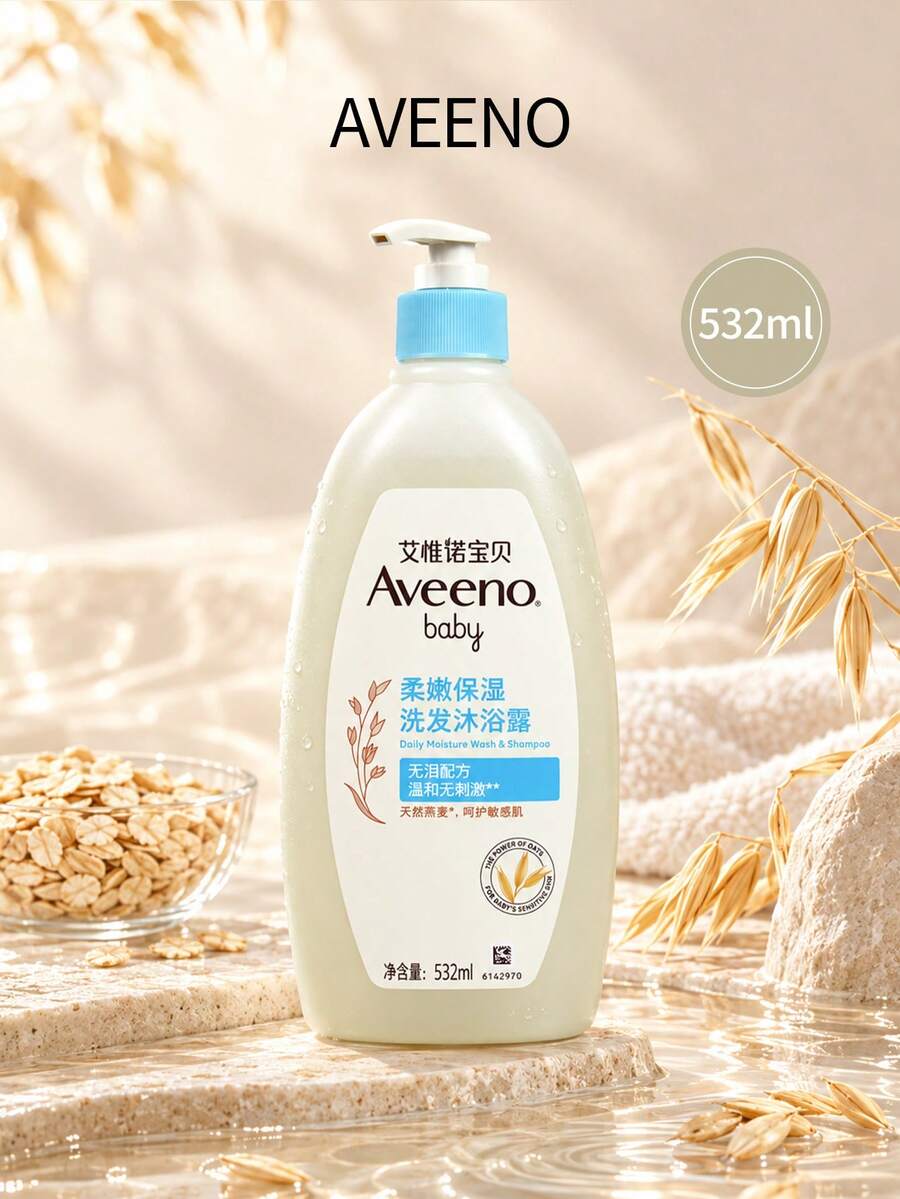 Aveeno Baby Soft Moisturizing Shampoo And Body Wash - 532ml - View 1