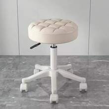 PU Leather Circular Rolling Stool With Adjustable Rotation Height For Home Office, Drawing Laboratory, Kitchen With Wheels, Massage Office Chair - White - View 1