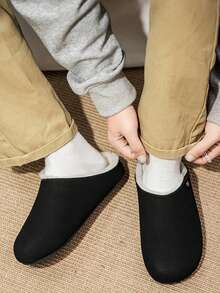 New Men's Slippers, Retro Solid Color Flat Open-Back Shoes, Closed-Toe Round-Toe Suede Clogs, Men's Casual Slip-On Slouchy Shoes - Black - View 3
