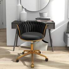 Home Office Chairs - Ginger - View 1