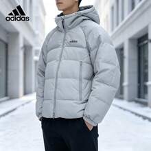 Adidas Men's 2026 New Down Jacket Casual Warm Windproof Coat KX5249 - Light Grey - View 1