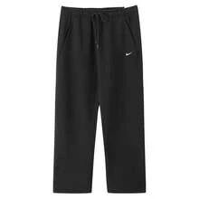 Nike AS M NK SOLO BB BUNGEE PANT Men's Mid-Rise Drawstring Sportswear Pants - Black - View 7