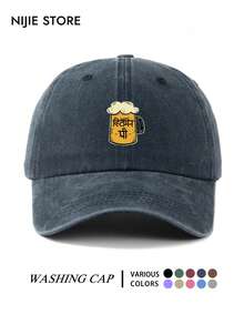 1pc Autumn/Winter Beer Pattern Printed Baseball Cap, Adjustable Lightweight Comfortable Unisex Baseball Cap, Beer Lover Gift Hat, Multi-Functional Vintage Washed Baseball Cap, Suitable For Daily Wear, Commuting, Outdoor Activities And More - A - View 10