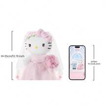 TOPTOY  &  Century Wedding Series Plush Doll Gift - Multicolor - View 3