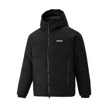 Adidas Men's 2026 New Down Jacket, Casual Warm Windproof Outerwear KX5248 - Black - View 4