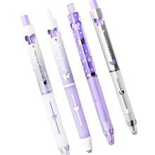 Butterfly Purple Quiet Click Neutral Pen, High Aesthetic, Smooth Writing ST Tip, Black Ink Water Pen For Exam Practice And Signing - Multicolor - View 5