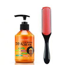 WOZUTUNT 280ml 7-In-1 Curling Defining Cream For Curly, Dry Wet Hair Non-Greasy, Moisturizing, Nourishing, Smoothing,Frizz-Free With 9-Row Brush - W-280-curl-define-cream-brush - View 11