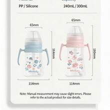 Minitutu 1pc Baby Shaped Cup, 240ml/300ml Capacity, Cartoon Pattern Baby Training Cup, Made Of PP Material, Leak-Proof And Drop-Resistant, With Anti-Gravity Ball, Comfortable Handle, Easy To Carry, Suitable For Babies 12 Months And Above, Applicable For Home, Kindergarten, Outdoor And Other Scenes - Pink/Blue/Brown - View 3