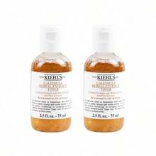 Kiehl's SINCE 1851 CALENDULA HERBAL-EXTRACT TONER - 75ml*2 - View 1