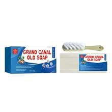 JAYSUING Laundry Soap & Powder - Solid State - View 8