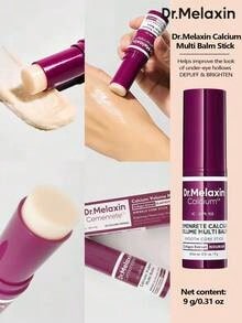 Dr.Melaxin 2件組保養套組：鈣質修復霜與菸鹼醯胺縮毛孔霜，抗皺亮膚臉部眼部護理組，適合敏感肌 - 溫和煥新膠原蛋白修復套裝 - 查看 2