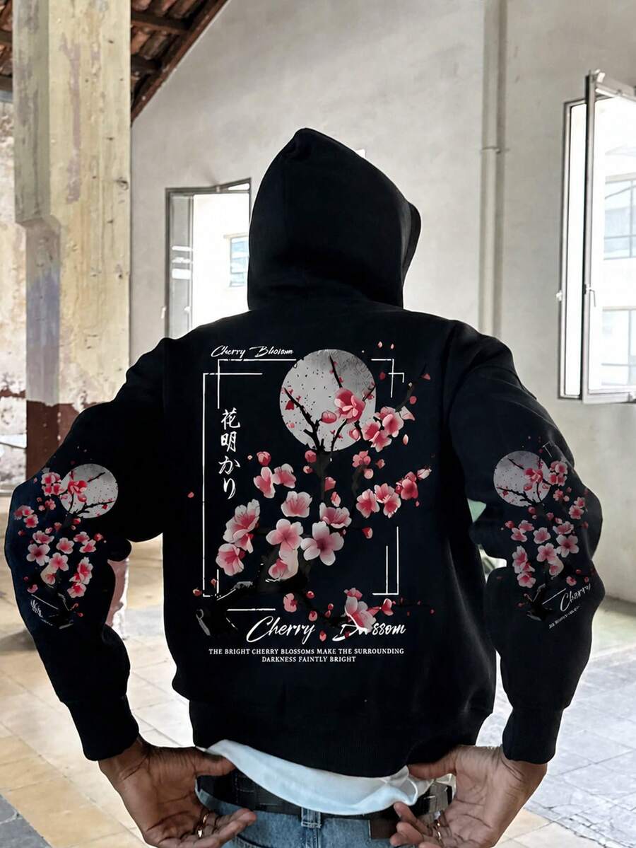 FRACTYR 男士寬鬆落肩連帽衛衣,日式櫻花月亮背印,花卉袖子圖案,抽繩長袖街頭風套頭衫 - 黑色 - 查看 1