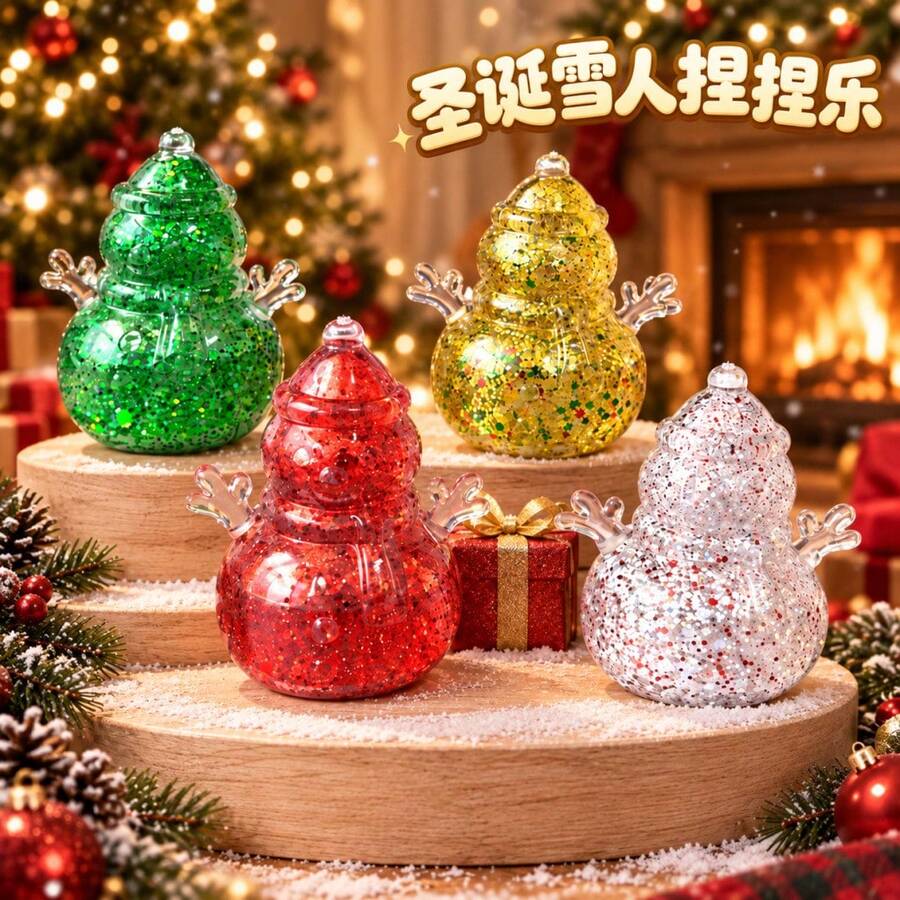 1pc New Cross-Border Christmas Snowman Squishy Slow Rebound Stress Relief Toy, Christmas Atmosphere Decoration Desktop Ornament