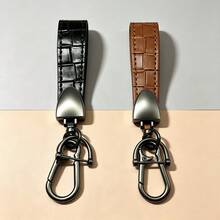 Light Luxury Square Woven Leather Car Key Lanyard With Gunmetal Spring Buckle, Business Men's Portable Anti-Loss Car Key Chain Pendant - Woven Plaid Keychain - View 4