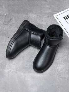 Men's Smooth Upper, Full Coverage Lining For Heat Retention, Minimalist Classic Design, Durable Warmth For Daily Outdoor Wear - Black - View 1