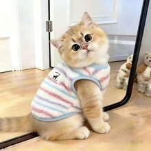 Cute Striped Plush Pet Vest, Thickened Fleece Winter Warm Clothing, Anti-Shedding Sleeveless Outfit, Suitable For Small And Medium Dogs And Cats - Blue - View 5