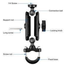 PULUZ Motorcycle Handlebar Fixed Mount U-Shaped Bolt Base Bracket, Compatible With Insta360 And Other Action Cameras (Black) - View 4